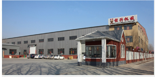 天津市恒兴致业机械制造有限公司